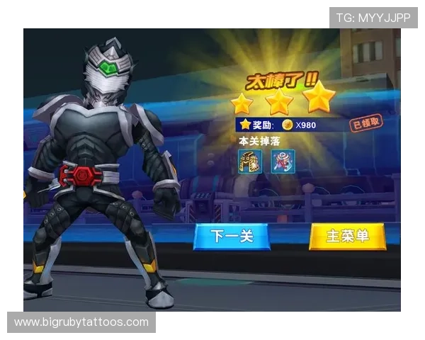 免费下载老虎机手游版,安全稳定的游戏下载平台推荐,开启精彩游戏之旅