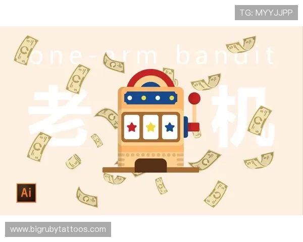 实用老虎机解说教程帮助新手快速入门掌握基本操作技巧