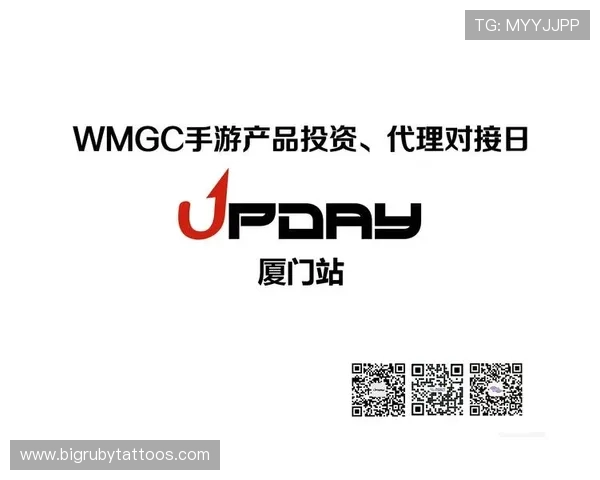 MG娱乐电子app下载官方渠道，确保账号安全与游戏体验提升指南