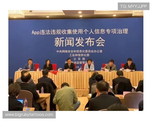 如何在Mg电子游戏app中安全注册账号并保障个人信息安全的详细步骤指南